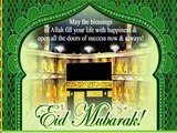 Happy Eid Wishes ( Eid Mubarak )