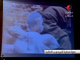 عاجل : وزارة الداخلية تنشر صور الغرسلي والإرهابيين  الذين تم القضاء عليهم