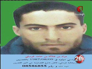 مراد الغرسلي : من مهرب ومروج الزطلة إلى الإرهابي الأخطر في تونس