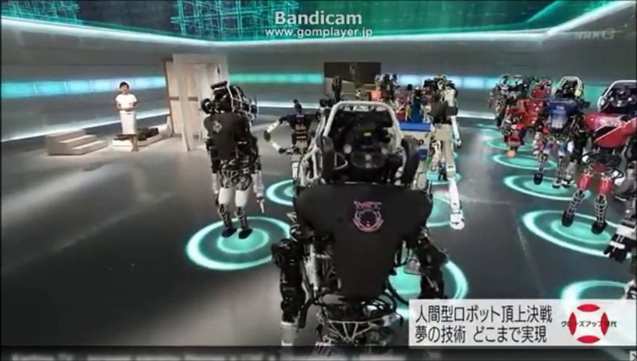 クロ現代・人間型ロボット世界大会　日本の実力は？　2015/07/09
