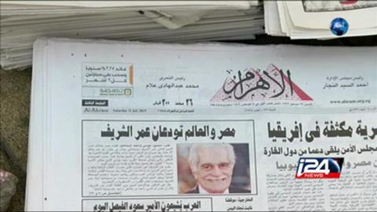 مصر تشيع "لورانس العرب" الفنان عمر الشريف-تقرير مصور هشام فريد