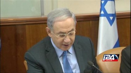 Concessions to Iran continues in Vienna: Netanyahu