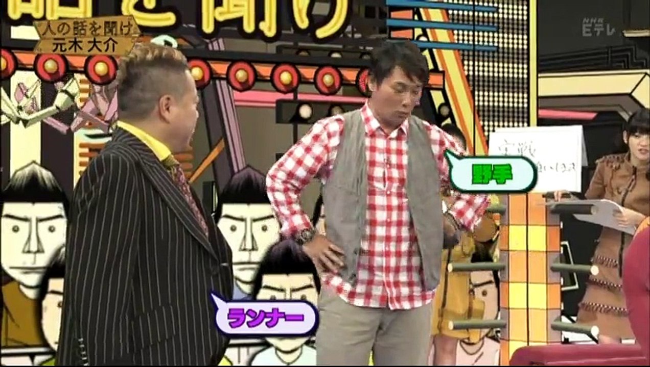 12.9.26水 研究 マイク 司 玲音 あかり 元木大介 寿々歌 太一 ブローカート 黒