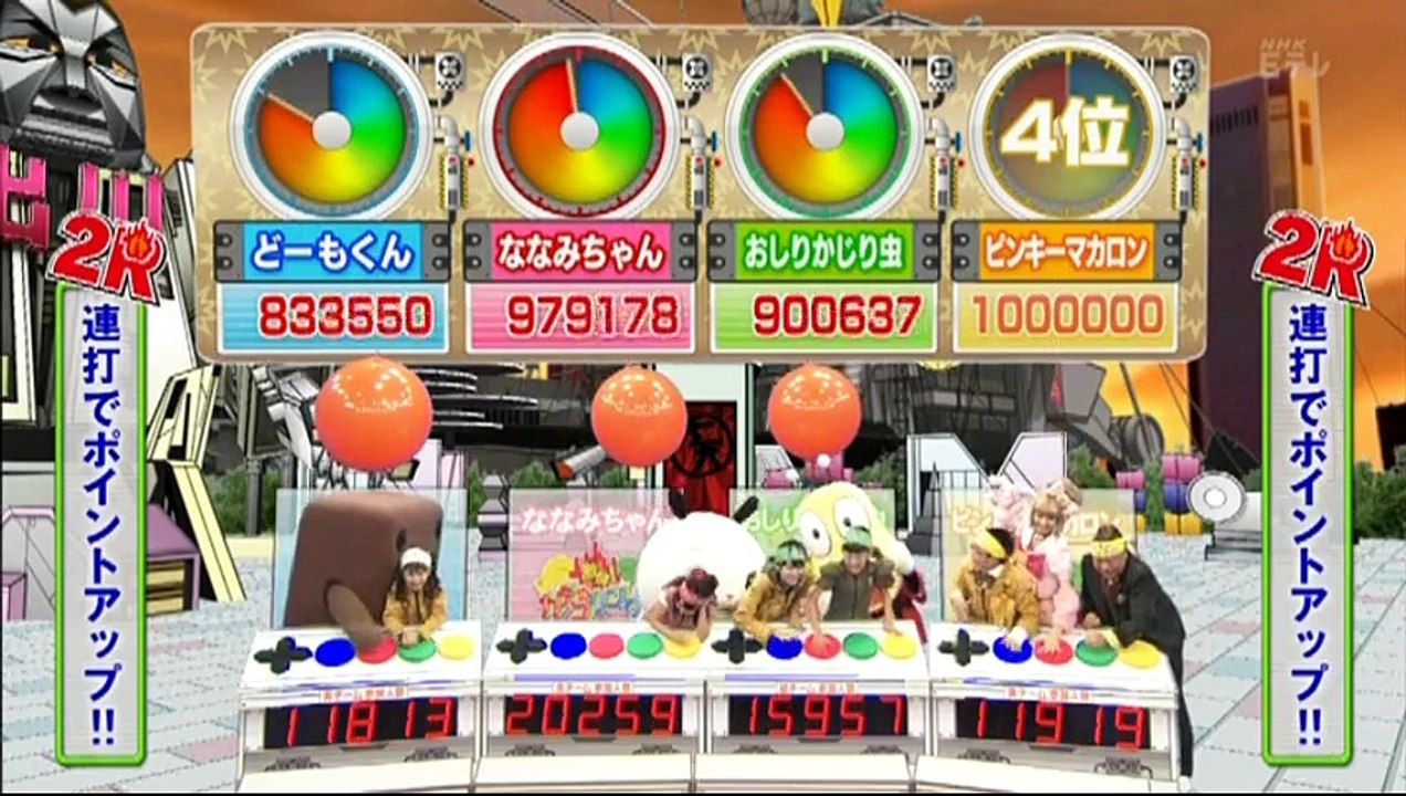 生12.9.27木 カテゴリング ピンキーマカロン 延命 美澪奈 玲音 陶子 太一 ニイナ