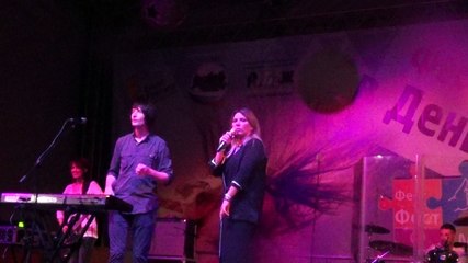 Город 312 - Пружина