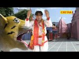 Bhopa ji Thara Devra Me Joganiya भोपा जी थारा देवरा में जोगणिया || Maa Joganiya Maharani