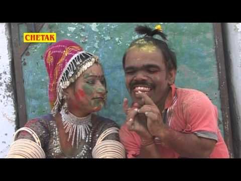 Devar Mharo Re देवर म्हारो रे || Chang Baje Mami Nache || चंग बाजे मामी नाचे