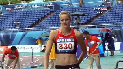 Universiade Hlts Day 9 Early edition