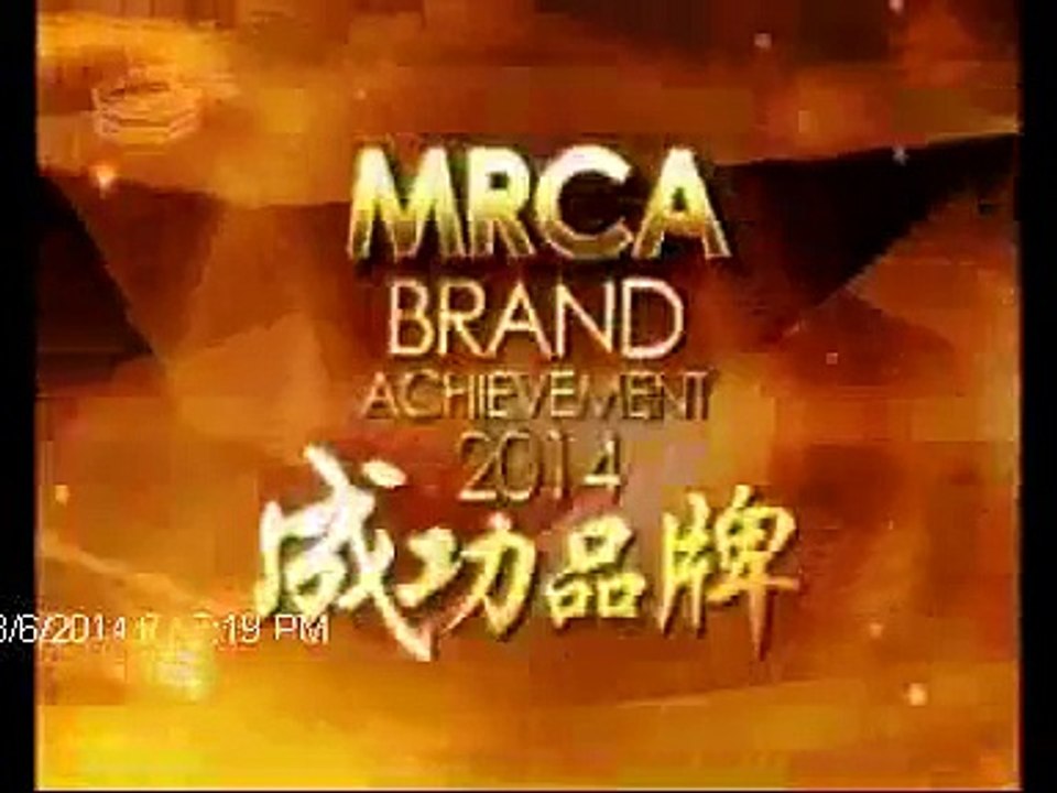 SEGi University on 8TV Mandarin News