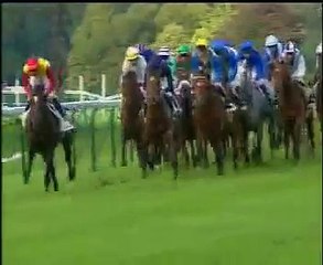 1999 Prix de l'Arc de Triomphe