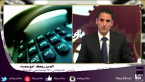 قناة ليبيا 24 ـ برنامج ساعة ليبية مع علي الكاسح _ دور القبائل في حل الازمة