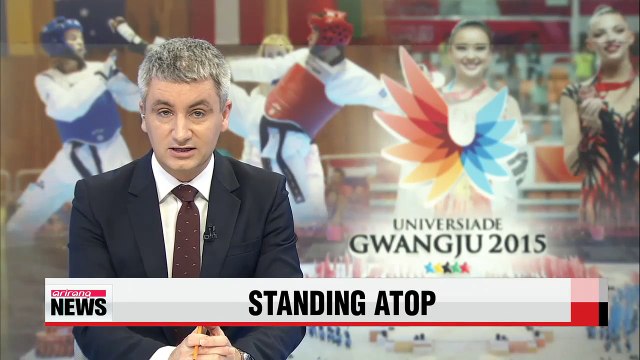 Gwangju Universiade: S. Korea secures first place in medal race