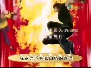 焼きたて!!ジャぱん 日式麵包王 OP1 - ホウキ雲