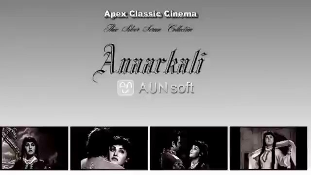 Noor Jehan Hum Teri Gali Mein Aa Nikly [Anarkali 1958]
