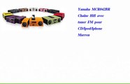 Yamaha MCR042BR Chaîne Hifi avec tuner FM pour CD