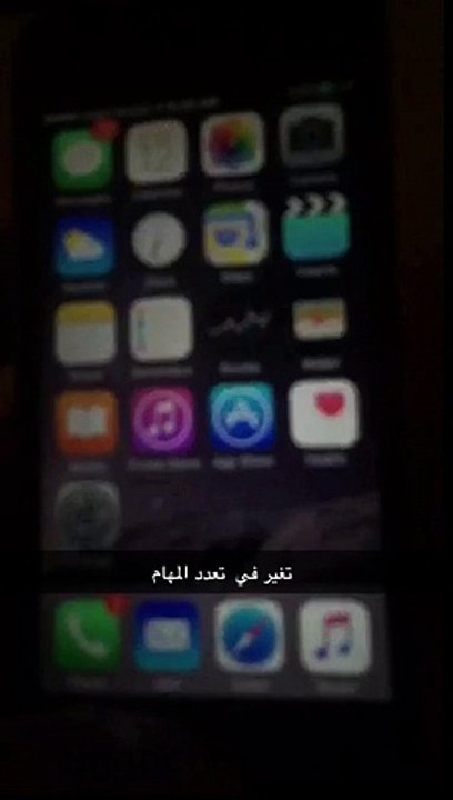 Ios9