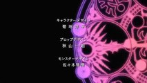 Tsubasa Chronicle: Tokyo Revelations Opening