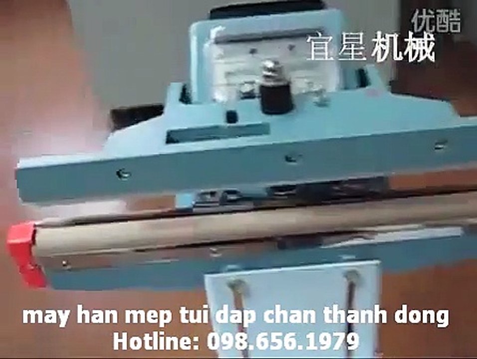 máy hàn mép túi dập chân thanh đồng 350, máy ép miệng túi dập chân thanh đồng