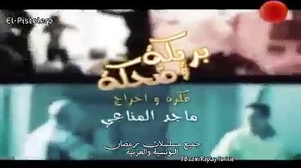 نشطاء يكشفون أن الكامرا الخفية التي تقوم بها قناة نسمة مزّورة و مفبركة