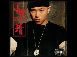 Chineese Rapper- Crank Yankers