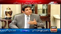 Pervez Musharraf Response On Taliban And Afghan Taliban Negotiation