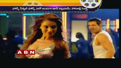 Sonakshi Sinha will be seen opposite John Abraham in 'Force 2' (13-07-2015)