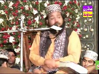 Peer sohna mahi Wakya Imam Bakar