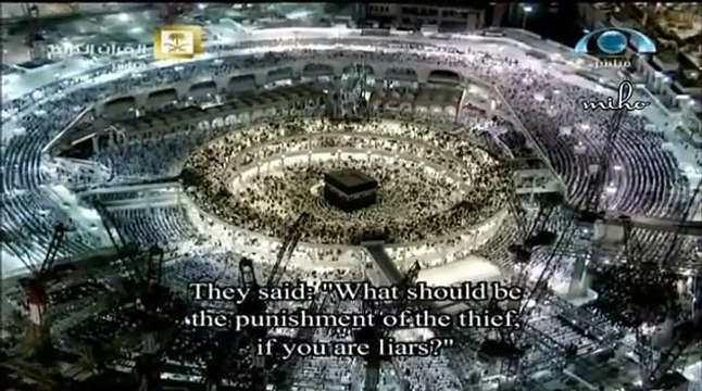 تراويح الحرم المكي (تلاوة فقط) 1436 - ليلة 12 - الشيخ ياسر الدوسري