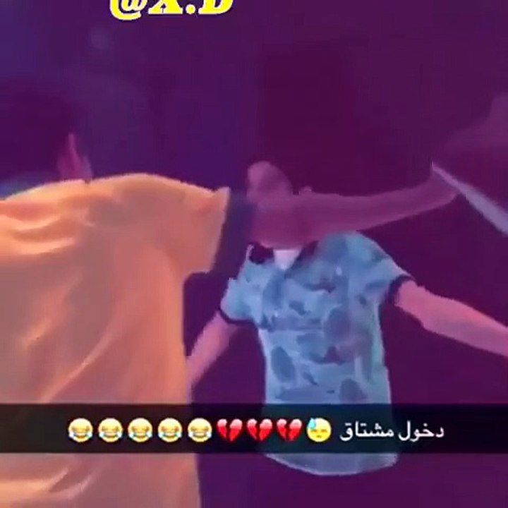 دخول مشتاق