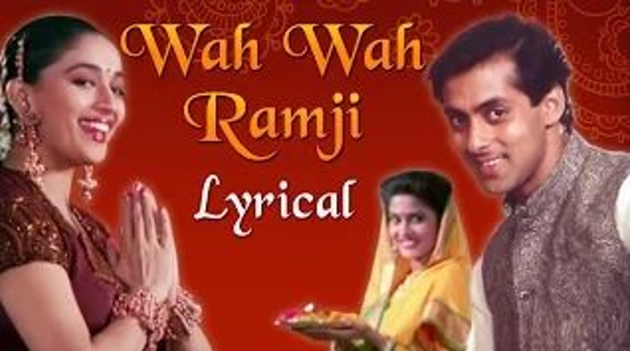 Wah Wah Ramji Full Song With Lyrics | Hum Aapke Hain Koun | Salman Khan & Madhuri Dixit
