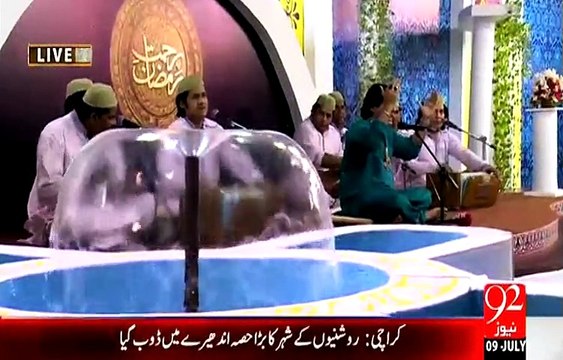 Rehmat e Ramazan - 21 Ramazan – Sehr – Qawwali – Ali Ali Maula Ali Ali – 9-JUL-15 – 92 News HD