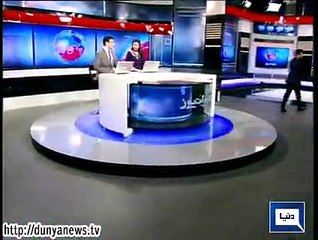 Dunya. Headlines, Dunyanews: 13-07-15-HL-10-00-AM