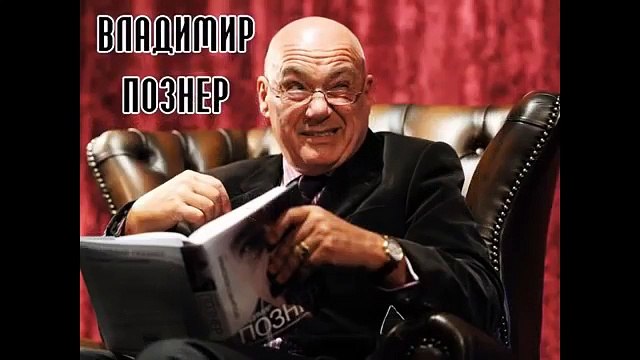 Знаменитые (евреи ли???) России