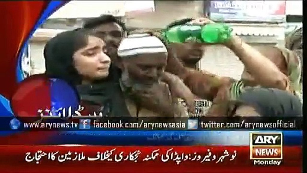 Headlines – 1100 – Monday – 13 – July – 2015