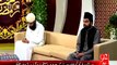 Rehmat e Ramazan - 20 Ramazan – Sehr – Tilawat – Surat Al-'Isra' – 8-JUL-15 – 92 News HD