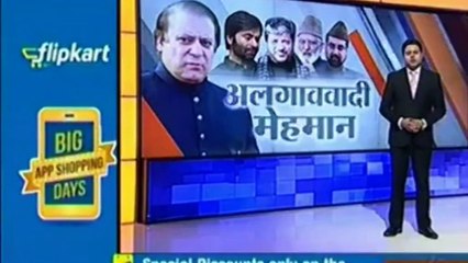 India feel fear from PAKISTAN Raising Power