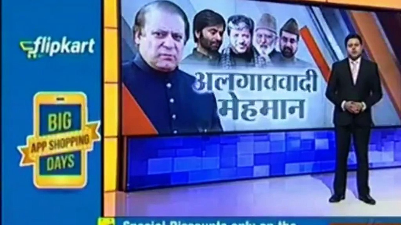 India feel fear from PAKISTAN Raising Power