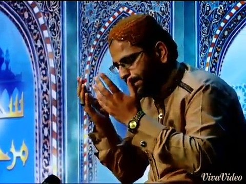 Marhaba Ramzan by Fakhar Abbas Kahoot (0300-5271792)