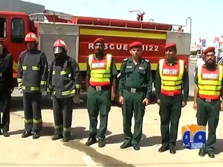 Vehari- Pakistan's First Fire Fighter Woman Works In 1122
