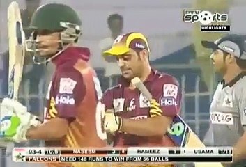 New Pakistani Rising cricket Star