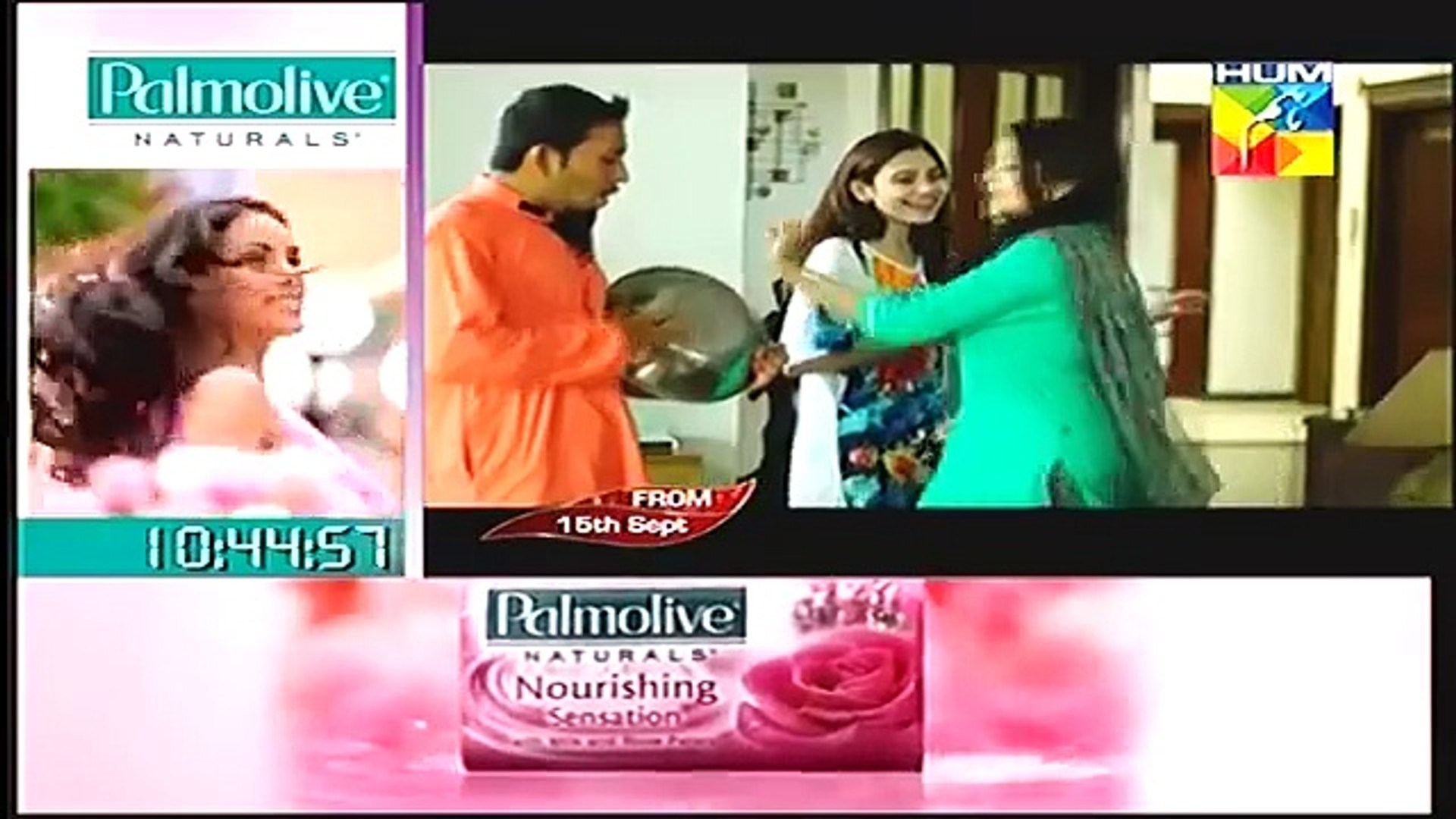 ⁣Susral Mera Title Song _ OST HUM TV Drama