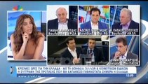 Τσαπανίδου - Χριστόπουλος: Μεγάλη ένταση για τη διακοπή της ΕΡΤ στην ομιλία Βέμπερ