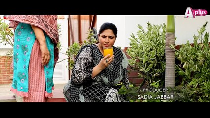 Pani Da Bulbula ( Tele Film ) OST