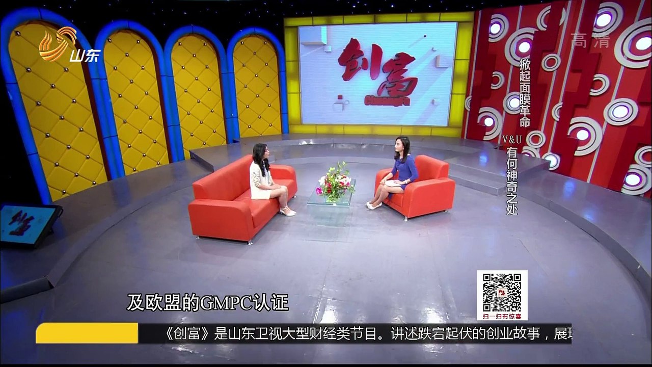 20150713 创富英雄