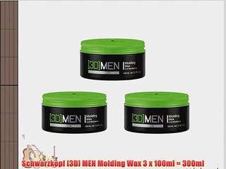 Schwarzkopf [3D] MEN Molding Wax 3 x 100ml = 300ml