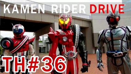 Kamen Rider Drive มาสค์ไรเดอร์ไดรฟ์ ตอนที่ 36 ซับไทย