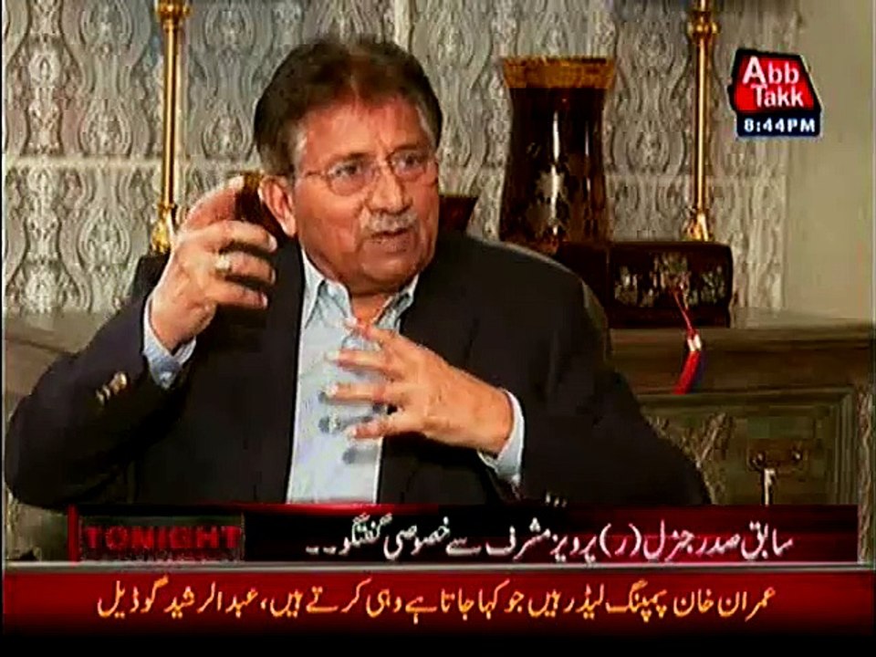 reaction of the president of pakistan