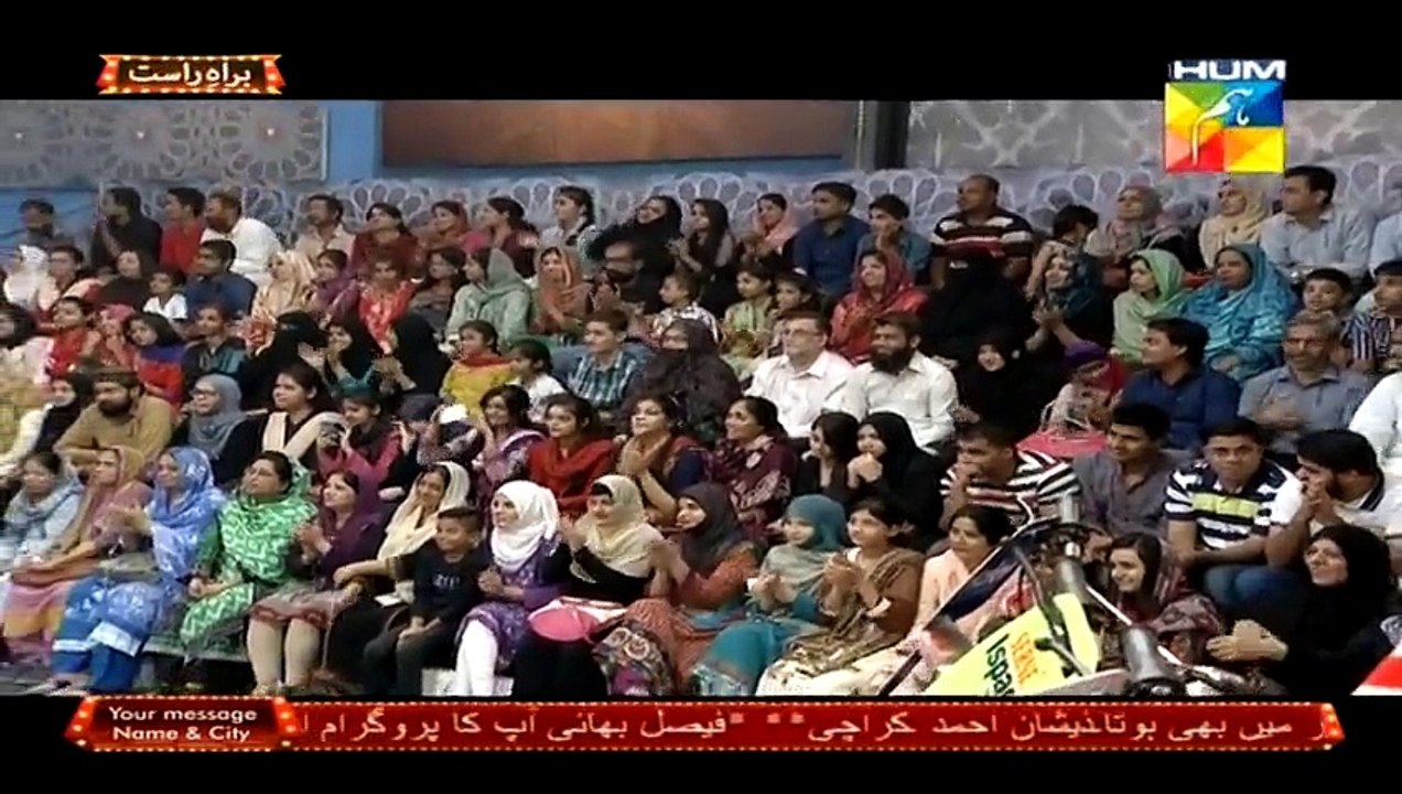 Shaista Lodhi First Appearance After a Long time on Hum Tv