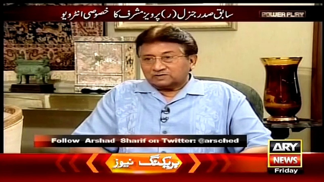 Pervez Musharraf names his dog PASHA Look Arshad Sharif Response On That