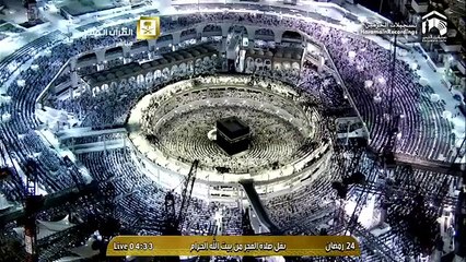24th Ramadan 2015 Makkah Fajr by Sheikh Humaid